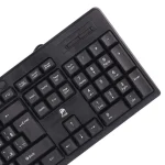 کیبورد پی نت KB-1600